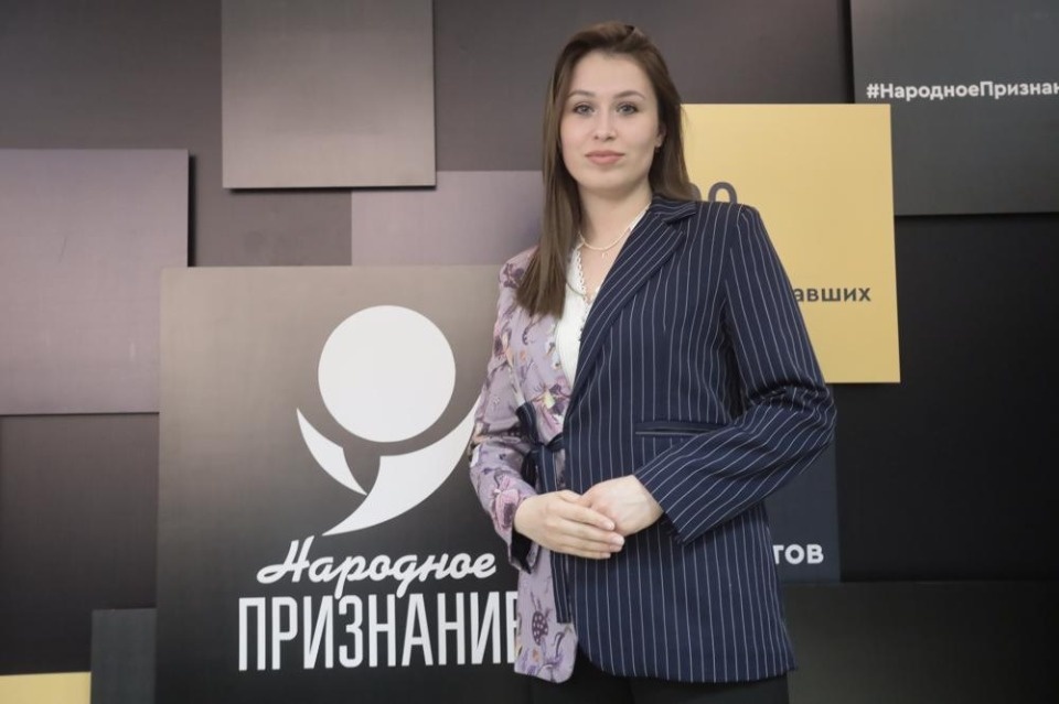 Гости «Народного признания – 2023» Гости «Народного признания – 2023»