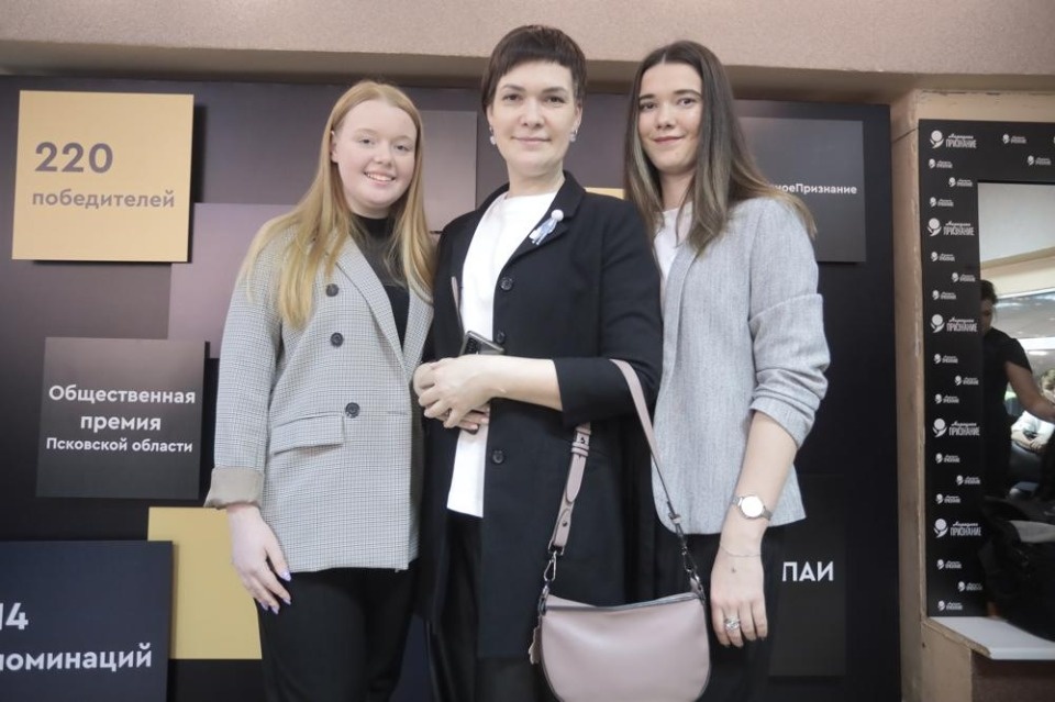 Гости «Народного признания – 2023» Гости «Народного признания – 2023»