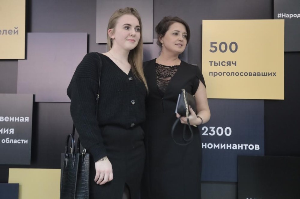 Гости «Народного признания – 2023» Гости «Народного признания – 2023»