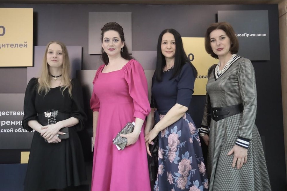 Гости «Народного признания – 2023» Гости «Народного признания – 2023»