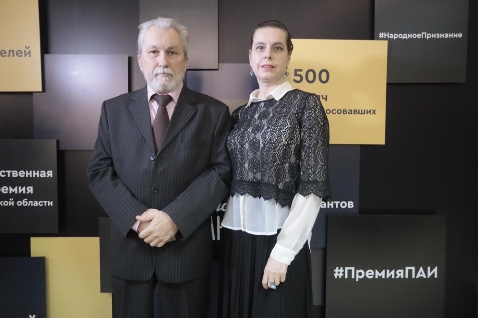 Гости «Народного признания – 2023» Гости «Народного признания – 2023»