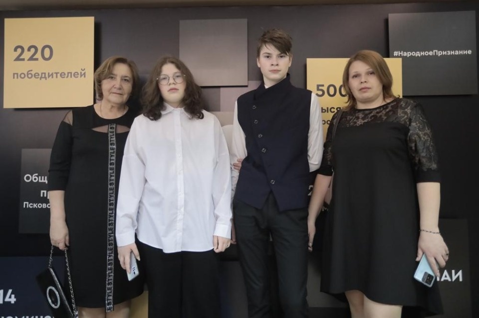 Гости «Народного признания – 2023» Гости «Народного признания – 2023»