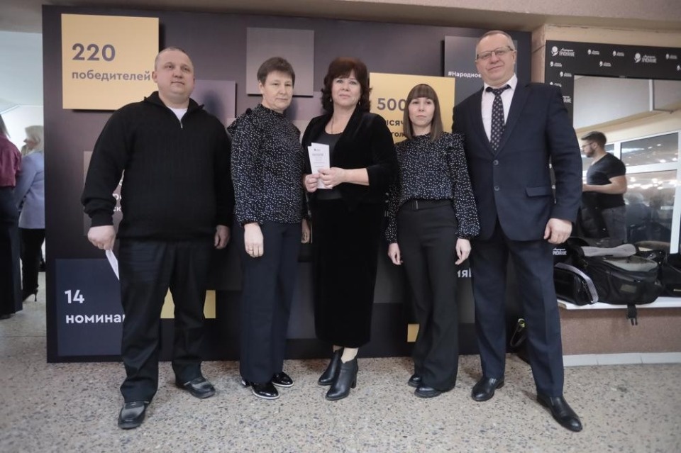 Гости «Народного признания – 2023» Гости «Народного признания – 2023»