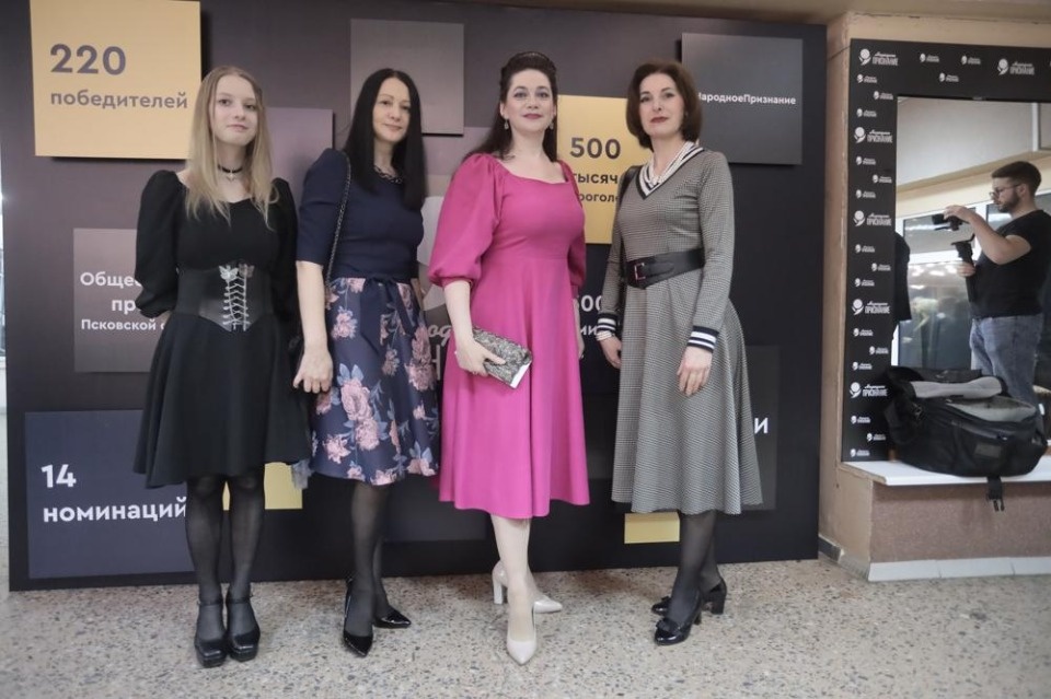 Гости «Народного признания – 2023» Гости «Народного признания – 2023»