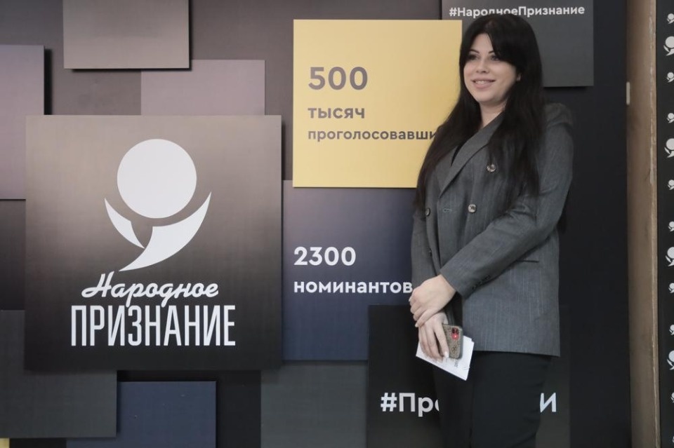 Гости «Народного признания – 2023» Гости «Народного признания – 2023»