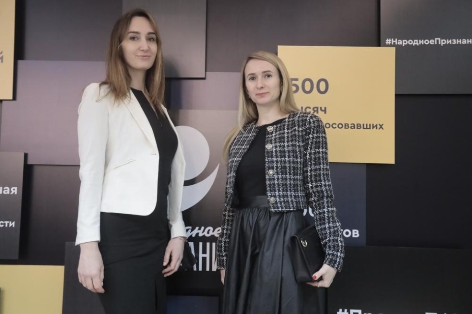 Гости «Народного признания – 2023» Гости «Народного признания – 2023»