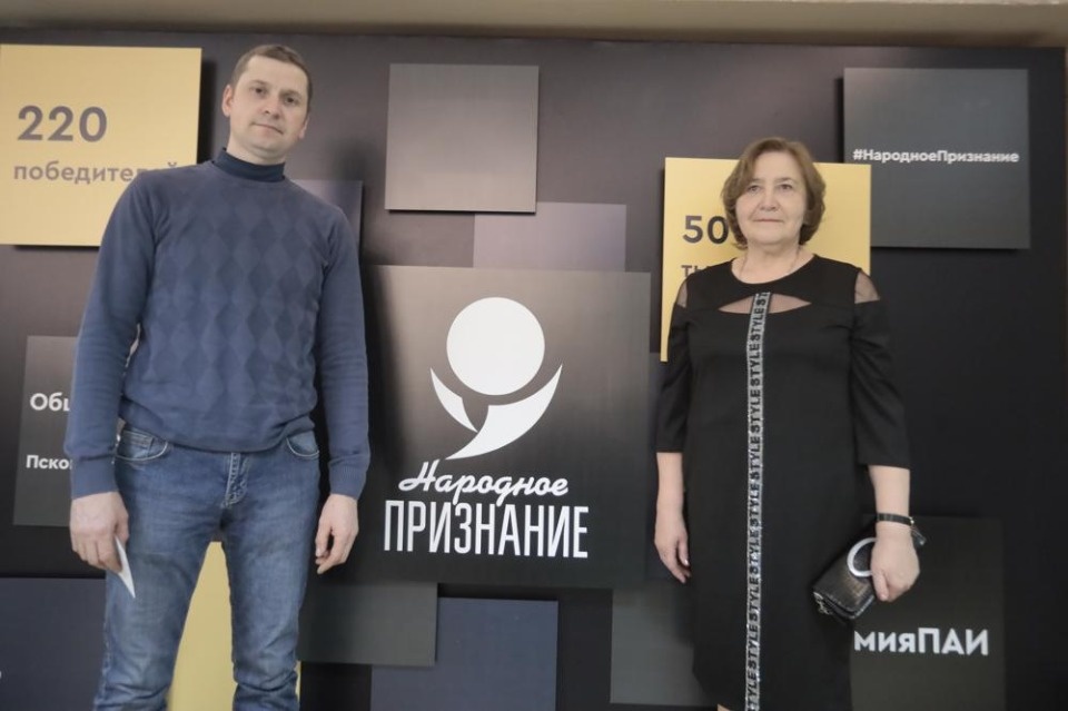 Гости «Народного признания – 2023» Гости «Народного признания – 2023»