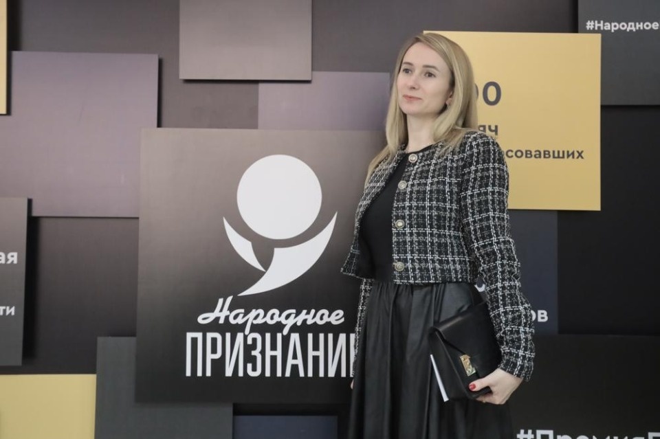 Гости «Народного признания – 2023» Гости «Народного признания – 2023»