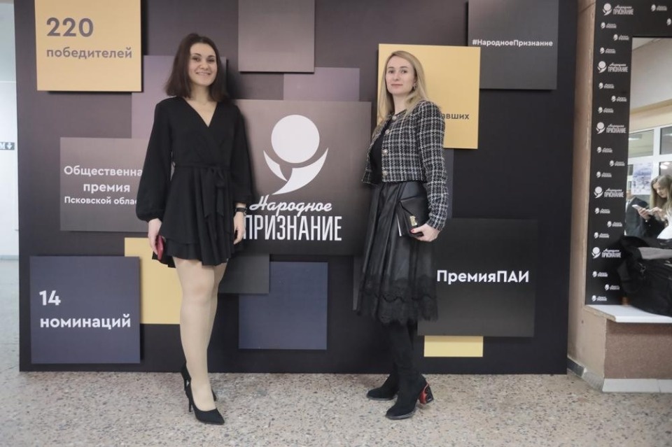 Гости «Народного признания – 2023» Гости «Народного признания – 2023»