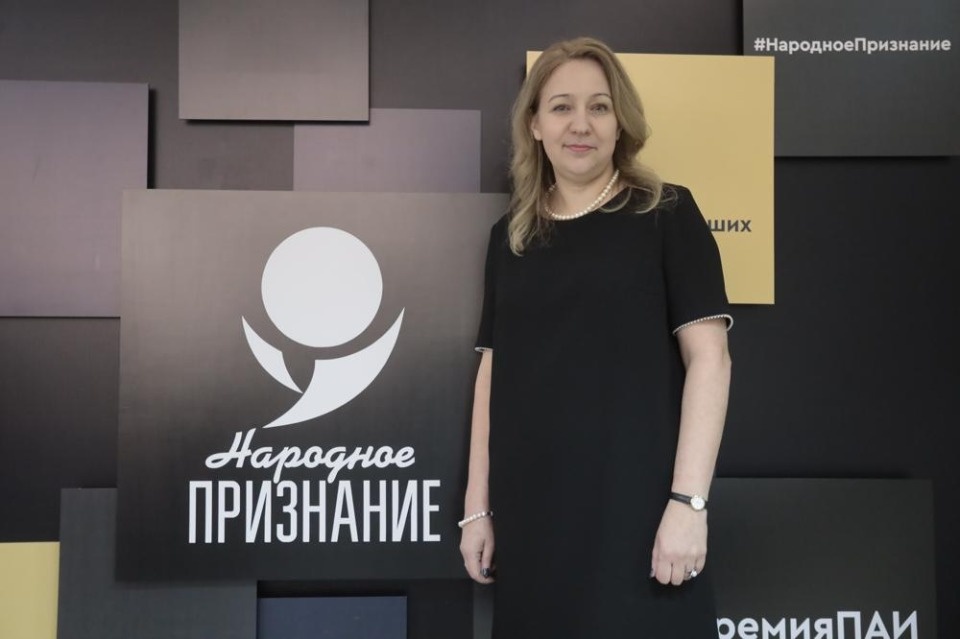 Гости «Народного признания – 2023» Гости «Народного признания – 2023»