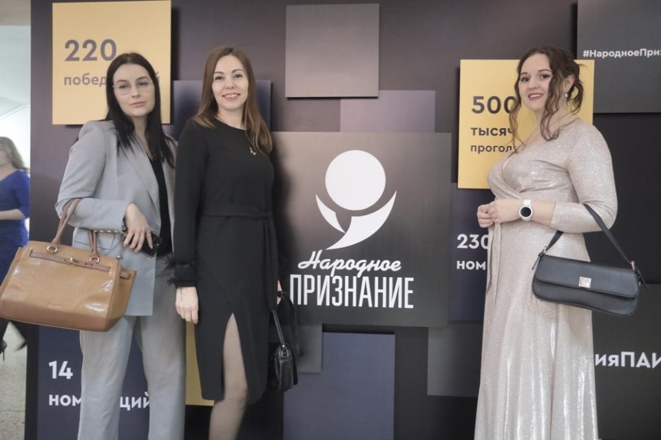 Гости «Народного признания – 2023» Гости «Народного признания – 2023»