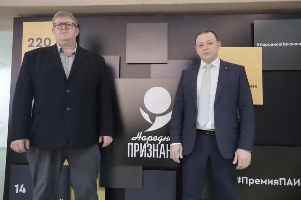 Гости «Народного признания – 2023» Гости «Народного признания – 2023»