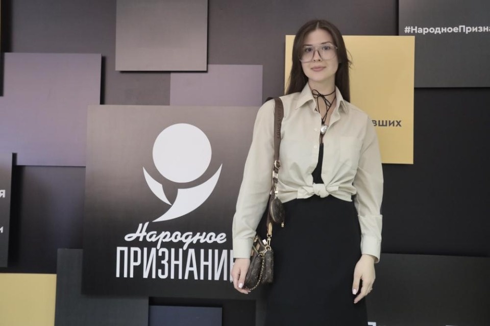 Гости «Народного признания – 2023» Гости «Народного признания – 2023»