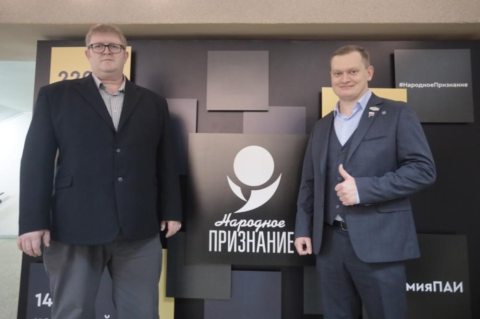 Гости «Народного признания – 2023» Гости «Народного признания – 2023»