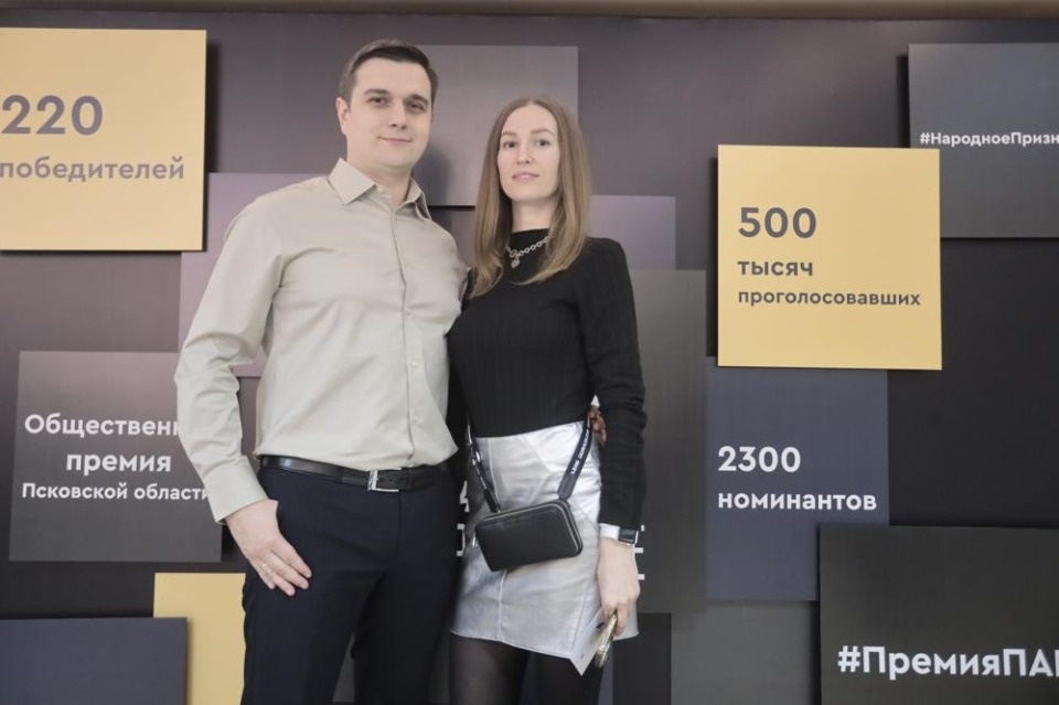 Гости «Народного признания – 2023» Гости «Народного признания – 2023»