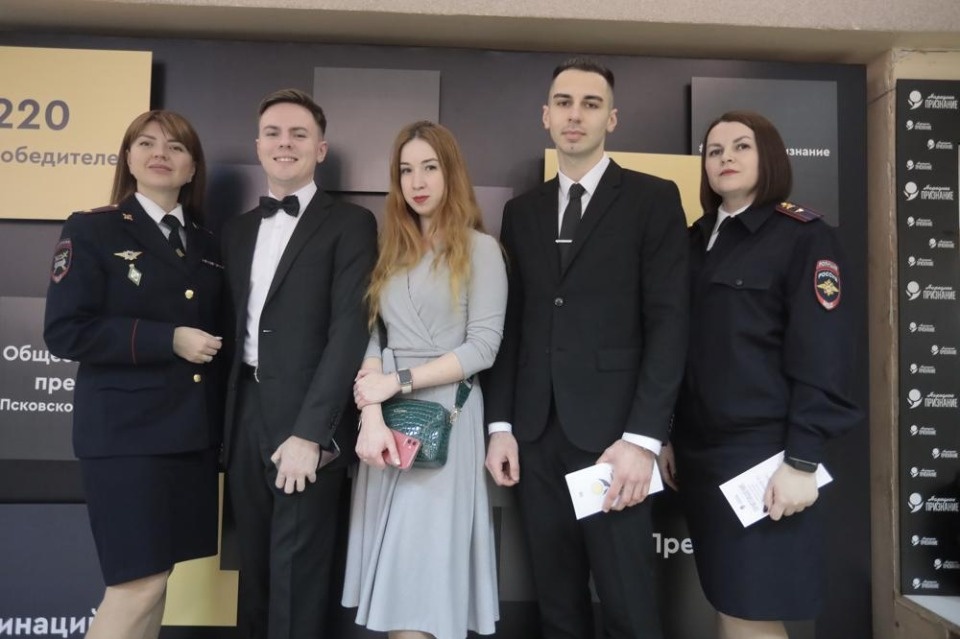 Гости «Народного признания – 2023» Гости «Народного признания – 2023»