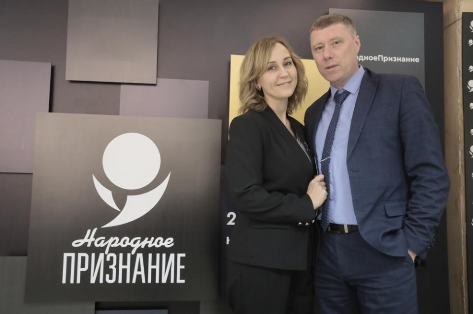 Гости «Народного признания – 2023» Гости «Народного признания – 2023»