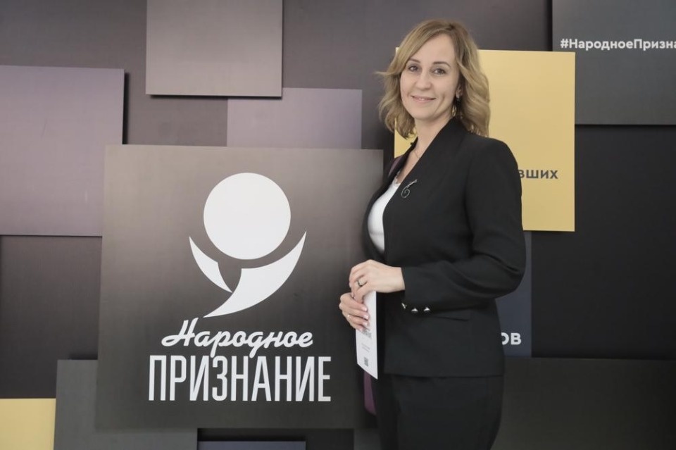 Гости «Народного признания – 2023» Гости «Народного признания – 2023»