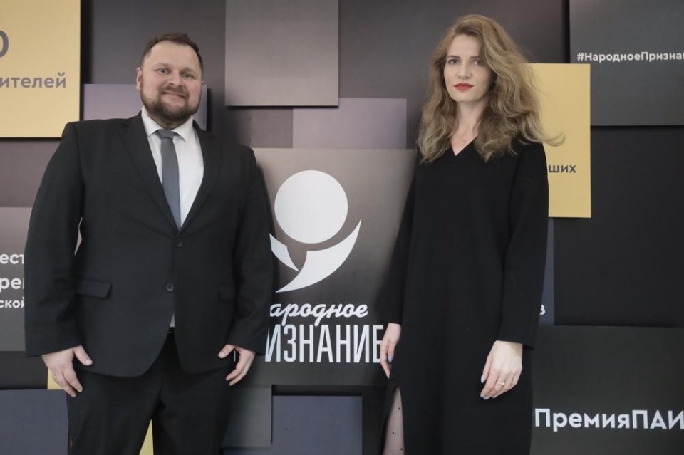 Гости «Народного признания – 2023» Гости «Народного признания – 2023»