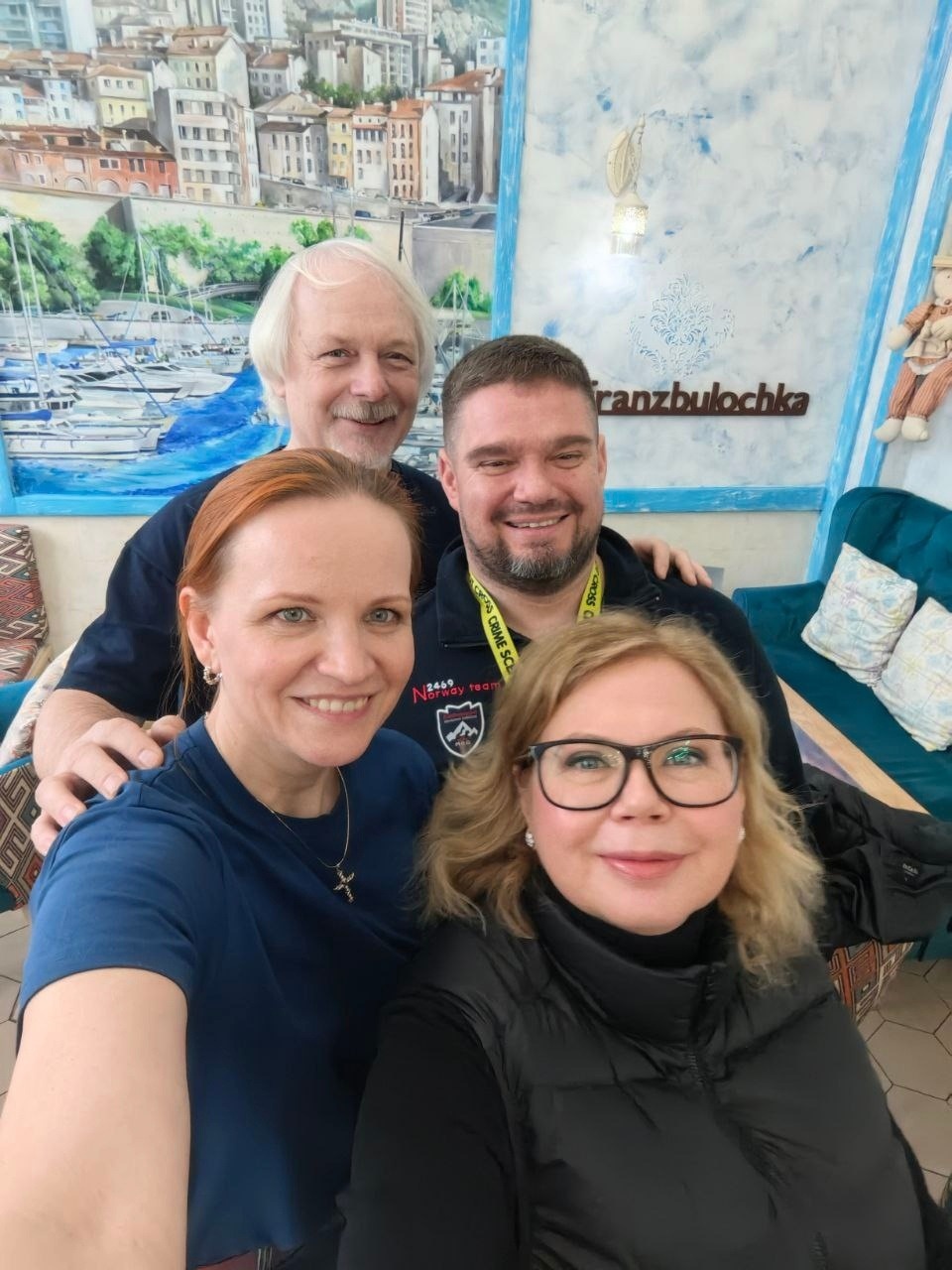 Вкус Псковской области