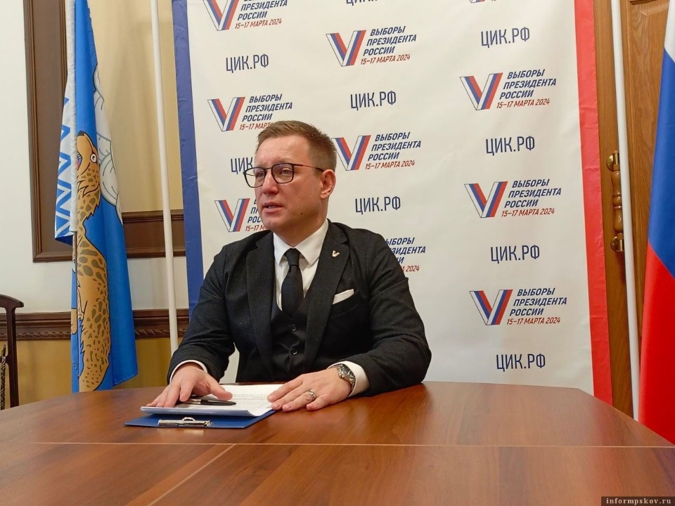 Избирательные участки для приезжающих из-за границы россиян откроют в приграничных районах Псковской области