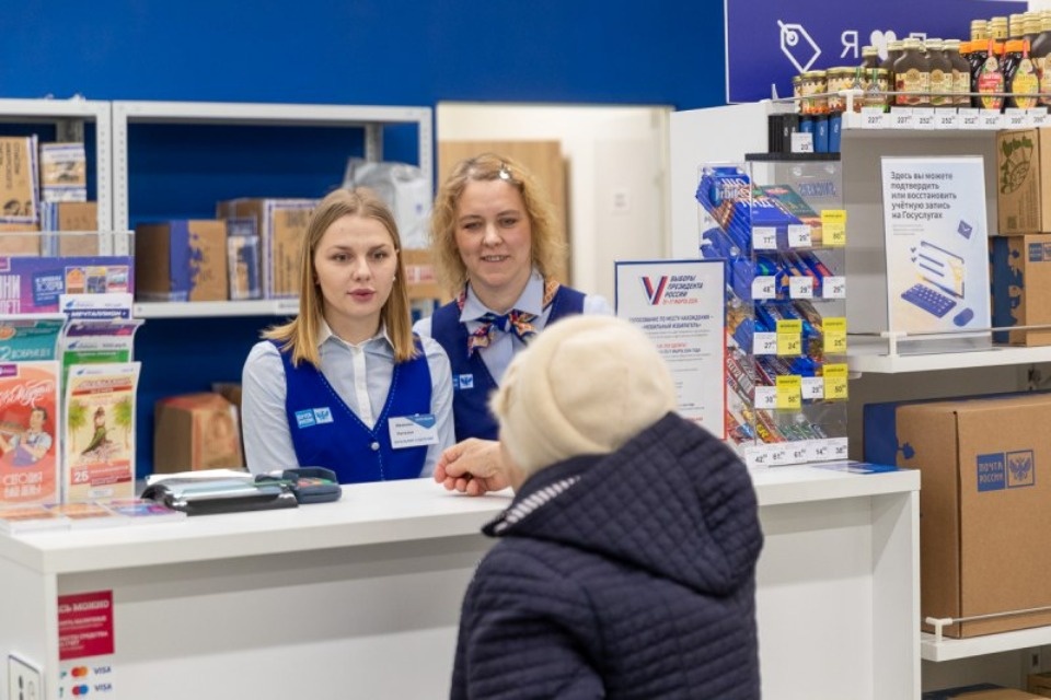 Три модульных отделения связи планируется построить в Псковской области в 2024 году