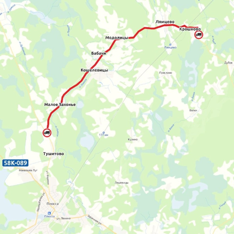 До начала апреля грузовикам запрещается ездить по нескольким дорогам Псковской области 