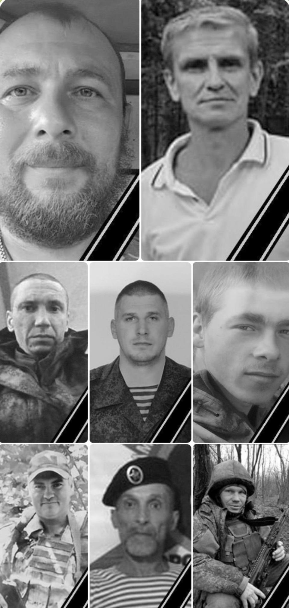 С восемью погибшими в зоне СВО военнослужащими простились в Псковской области