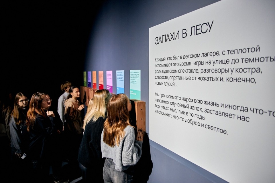 Миллион россиян увидели выставку «Просвещение. Большие перемены»