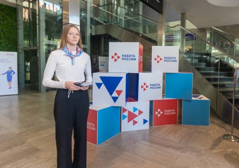 12 апреля в Псковской области пройдет всероссийская ярмарка трудоустройства