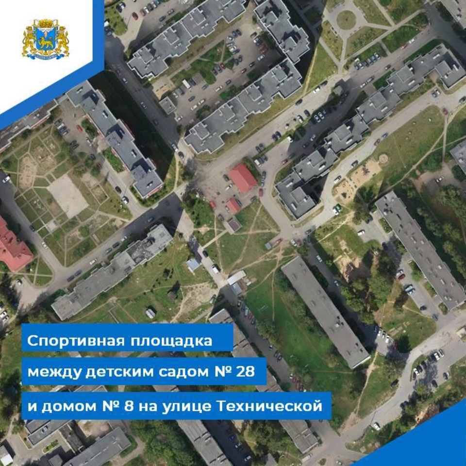 Спортивная площадка появится у детского сада №28 в Пскове