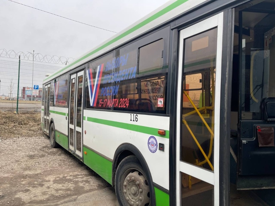 В Псковской области завершают подготовку мобильных избирательных участков для отправки к погранпереходам