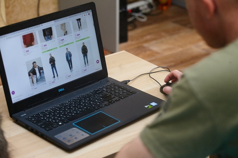 Жалобная книга