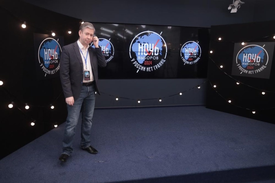 «Ночь выборов – 2024»