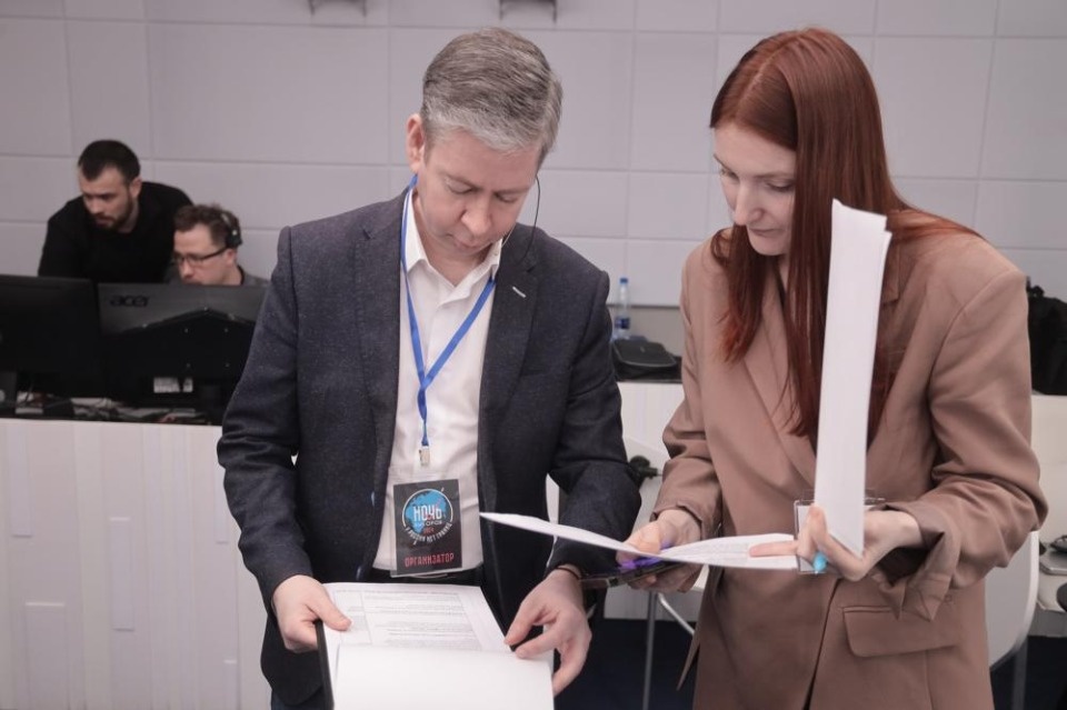 «Ночь выборов – 2024»