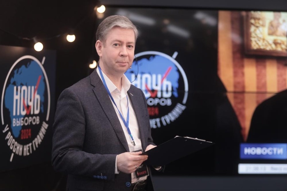 «Ночь выборов – 2024»
