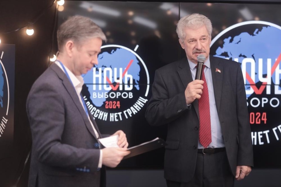 «Ночь выборов – 2024»