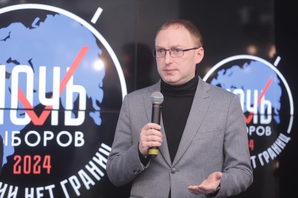 «Ночь выборов – 2024»