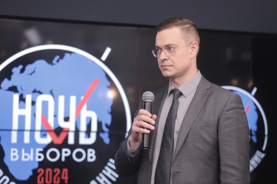 «Ночь выборов – 2024»