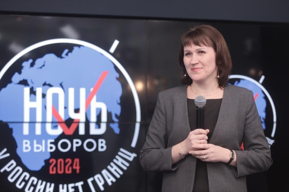 «Ночь выборов – 2024»