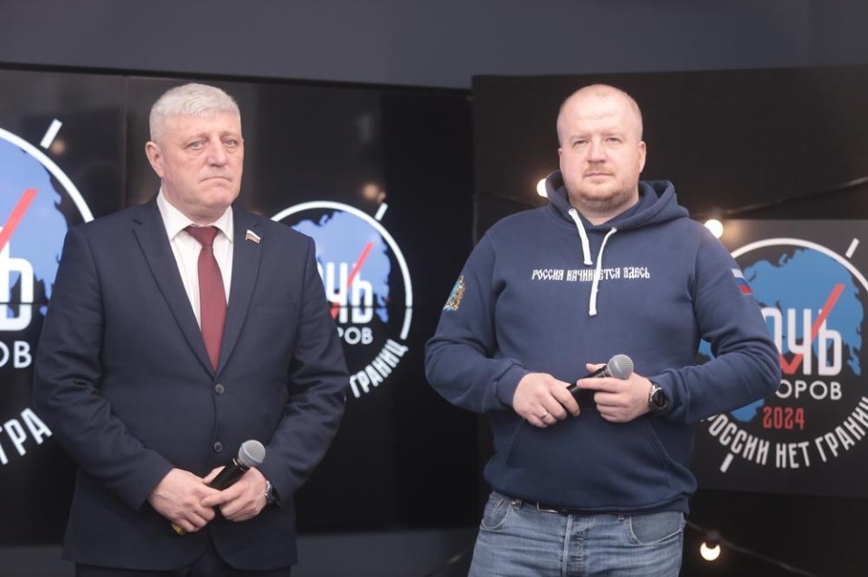 «Ночь выборов – 2024»