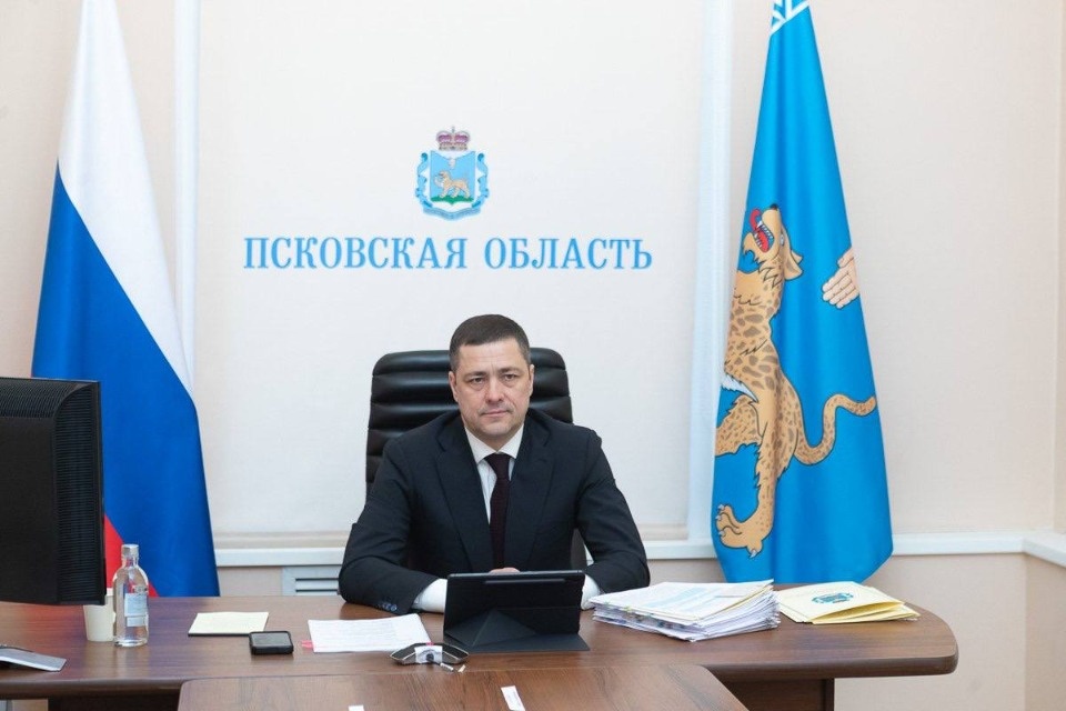 Псковский губернатор принял участие в Стратегической сессии о пространственном развитии России Псковский губернатор принял участие в Стратегической сессии о пространственном развитии России