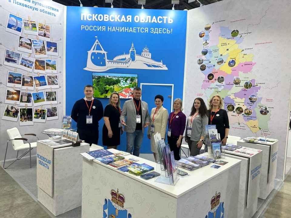 Псковские санатории представлены на MITT-2024