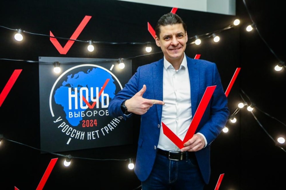 Сладкий кусочек Родины