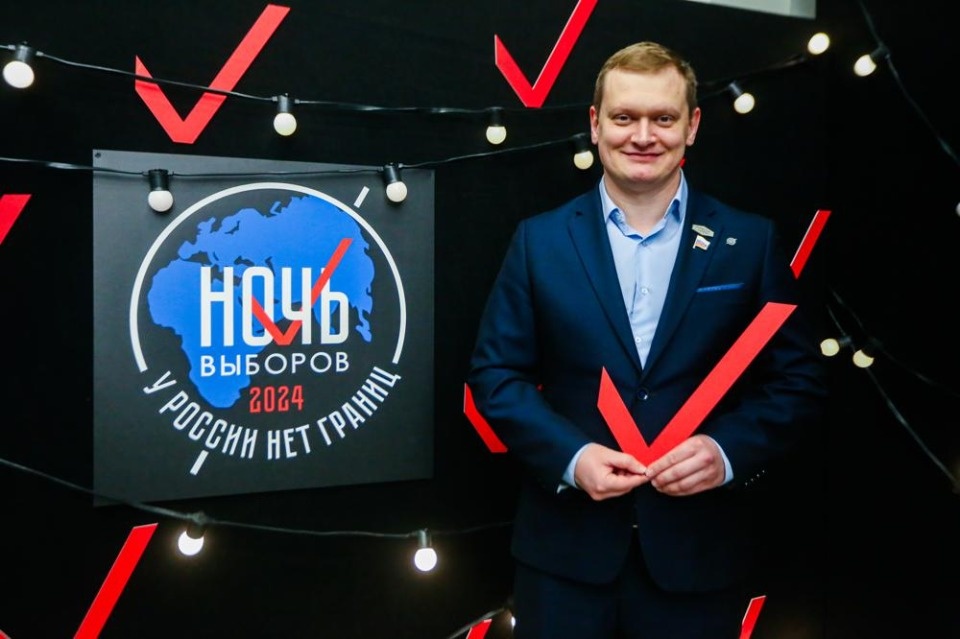 Сладкий кусочек Родины