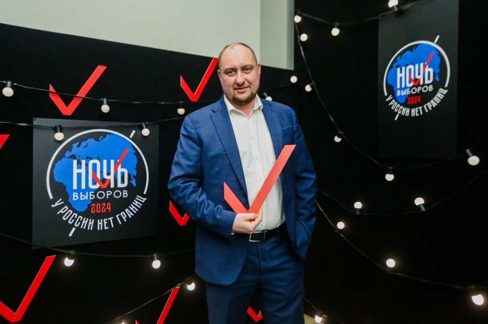 Сладкий кусочек Родины