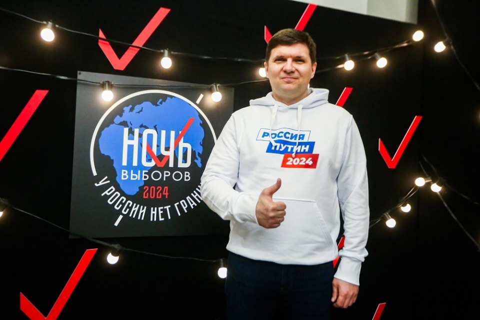 Сладкий кусочек Родины