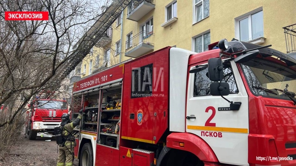 Установлена личность женщины, погибшей на пожаре в Пскове