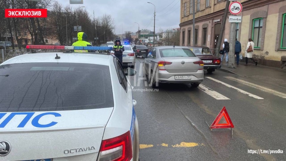 Автомобиль сбил ребенка в Пскове