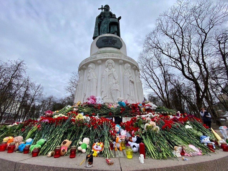 Память и надежда